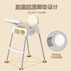 Baby dining chair dining chair multifunctional household portable