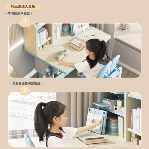 2025新款儿童学习桌小学生写字作业书桌家用课桌椅可升降桌子套装 - 图3