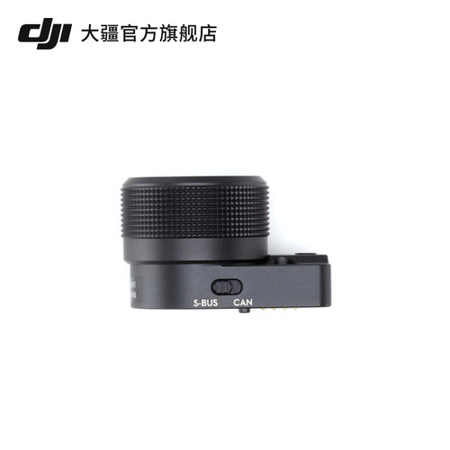 大疆 DJI RS 跟焦轮 DJI RS 5/DJI RS 4 Pro/DJI RS 4/DJI RS 3 Pro/如影 SC配件 大疆云台稳定器配件 - 图1