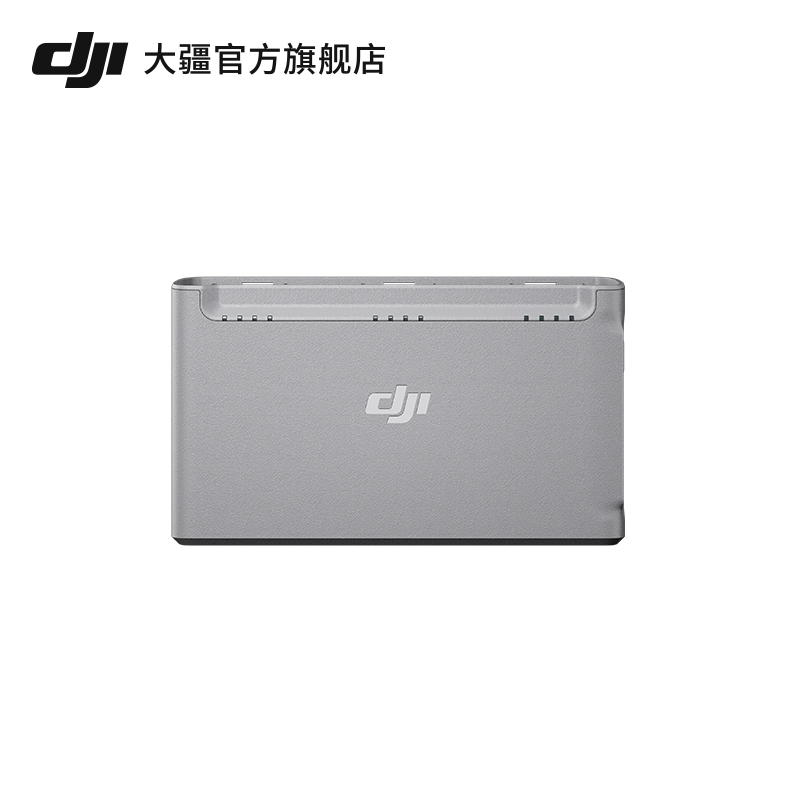 dji大疆mini2配件-新人首單立減十元-2022年7月|淘寶海外 dji大疆mini2配件-新人首單立減十元-2022年7月|淘寶海外