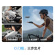 DJI Neo ກ້ອງບິນອັດສະລິຍະ