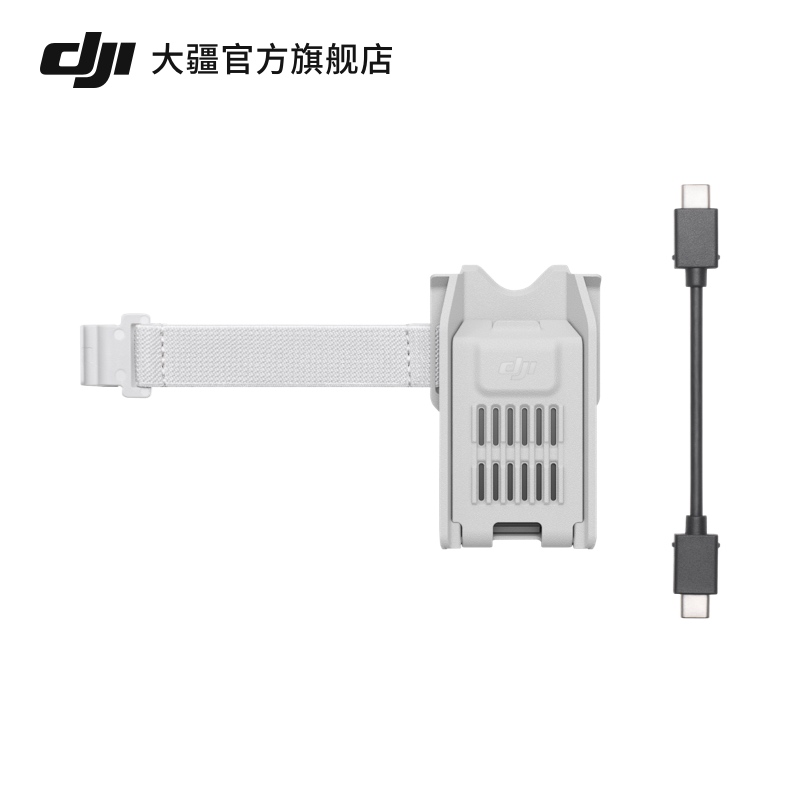 大疆 DJI 增强图传模块安装套件 DJI Mini 4 Pro 配件 大疆无人机配件 - 图2