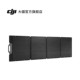 DJI PORTABLE 200 Watt Foldable Solar Panel DJI Power 2000/1000 V2/1000 Mini DJI ອຸປະກອນເສີມໄຟກາງແຈ້ງ