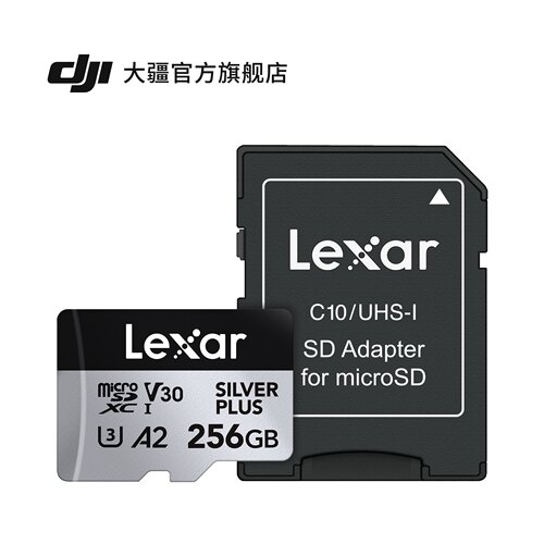 雷克沙 SILVER PLUS 256GB V30 A2 microSDXC 内存卡 大疆配件 - 图3