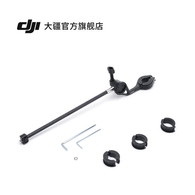 Osmo Bicycle Multifunctional Round Tube Stand Kit ອຸປະກອນເສີມຊຸດ OSMO 360