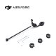 Osmo Bicycle Multifunctional Round Tube Stand Kit ອຸປະກອນເສີມຊຸດ OSMO 360
