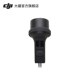 DJI Pocket 2 Waterproof Case DJI Pocket 2 Accessories DJI Gimbal Stabilizer Accessories