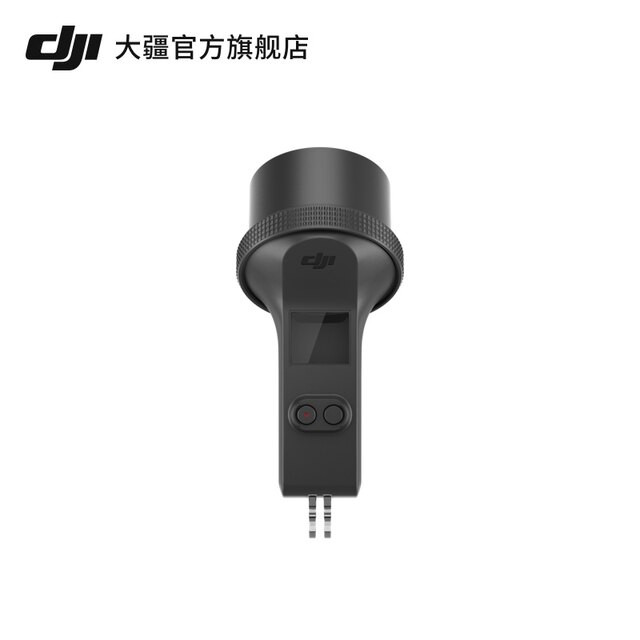 DJI Pocket 2 Waterproof Case DJI Pocket 2 Accessories DJI Gimbal Stabilizer Accessories