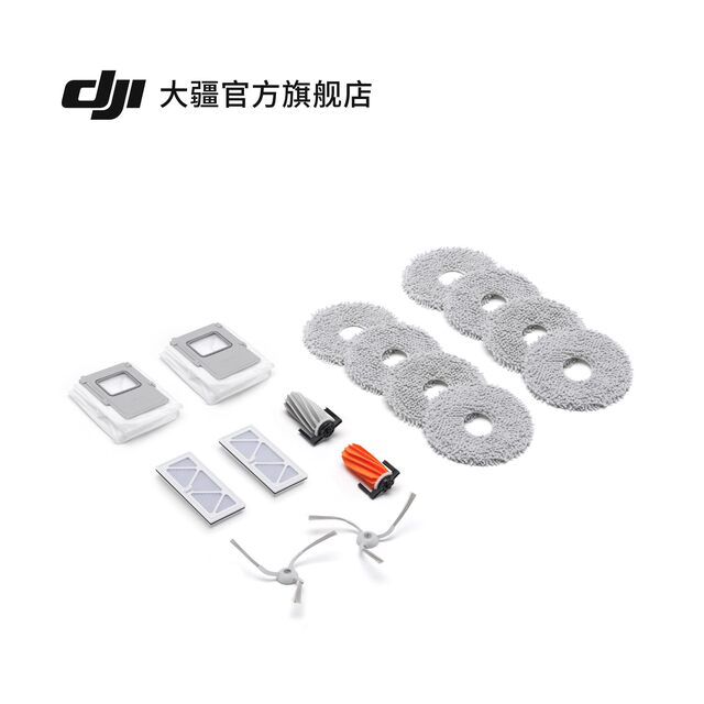 DJI ROMO ຫຸ່ນຍົນເຄື່ອງດູດຝຸ່ນທໍາຄວາມສະອາດຊຸດອຸປະກອນເສີມ