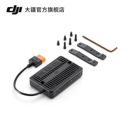 大疆 DJI Power 太阳能板转接模块（MPPT）DJI Power 2000/1000/500 大疆户外电源配件 - 图0