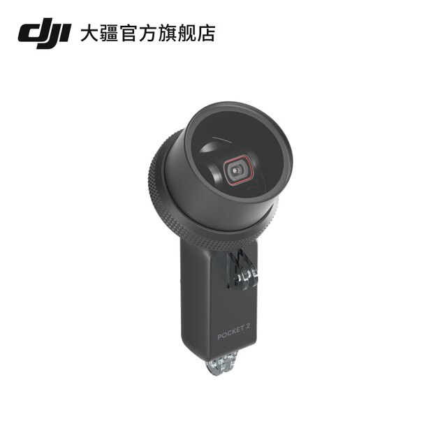 DJI Pocket 2 Waterproof Case DJI Pocket 2 Accessories DJI Gimbal Stabilizer Accessories