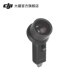 DJI Pocket 2 Waterproof Case DJI Pocket 2 Accessories DJI Gimbal Stabilizer Accessories