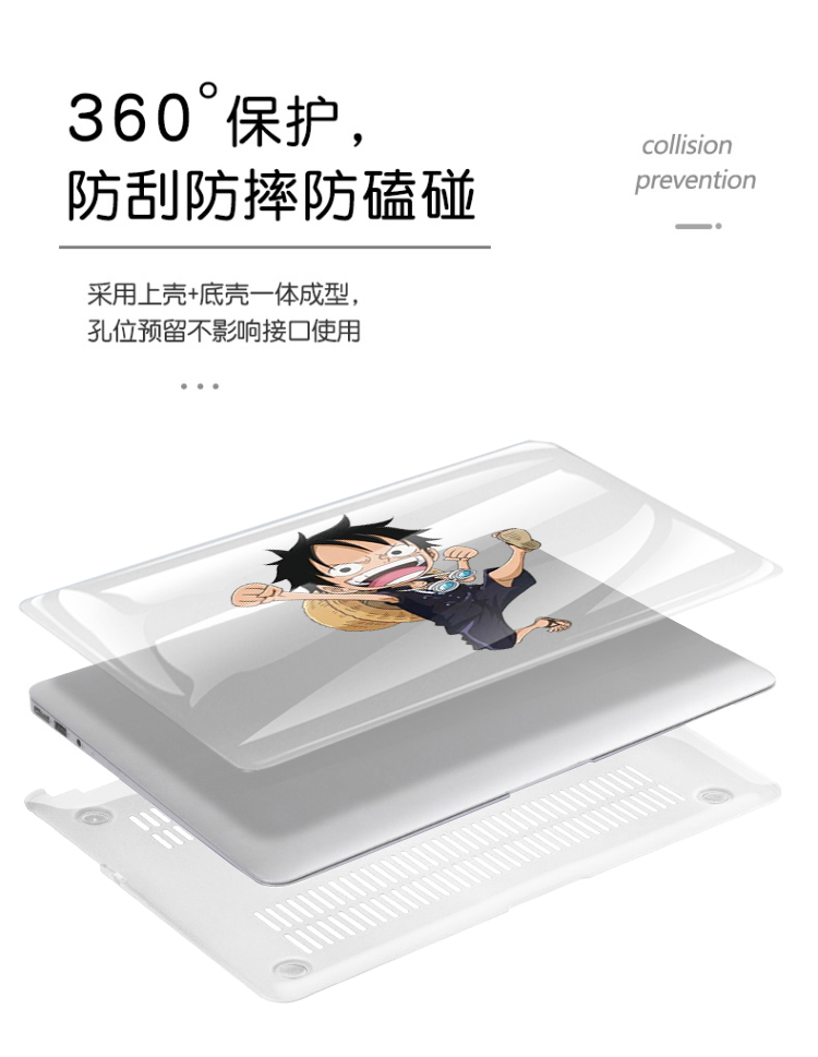 适用苹果macbookair11保护壳mac笔记本2023款M2电脑pro套macpro14寸13透明macbookairM1配件2022全包16mbp15