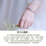 Аксессуары, браслет из красной нити ручной работы, бусины, аксессуар, серебро 925 пробы, в цветочек, на удачу