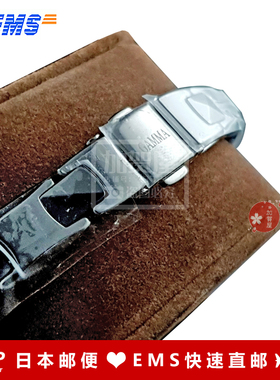 gamma日本钨钢锗石银色手链