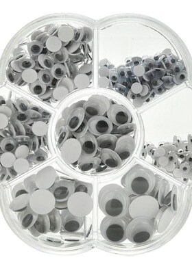 self adhasive plastic movable black googly eyes 4mm/5mm/6mm/
