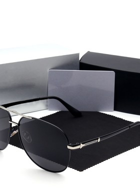 Classic men's sunglasses Drive for glasses男士太阳镜墨镜
