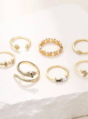 欧美星星月亮镶钻戒指套装 Retro Snake Joint Ring 7-piece Set
