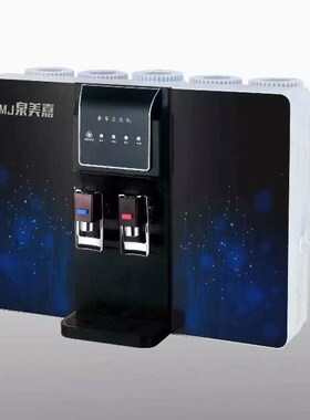 直饮反渗透厨房加热一体机特价