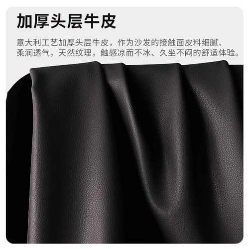 原版北欧懒人中古风方块皮埃蒙特真皮沙发组合模块豆腐块 - 图2
