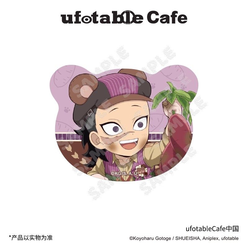 官方正品鬼灭之刃 丰收季限定盲盒小熊徽章熊耳吧唧B款（沪版）,淘宝优惠券,粉丝福利购,淘宝优惠卷