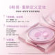 ບຳ ລຸງຜິວ, ບໍ່ມີຜົງ, ຄວບຄຸມຄວາມມັນຂອງເຄື່ອງແຕ່ງ ໜ້າ balm ແມ່ນມີຄວາມໂປ່ງໃສແລະກ້າວຫນ້າ