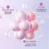 База под макияж, водостойкая рассыпчатая пудра, долговременный эффект, контроль жирного блеска, 14г