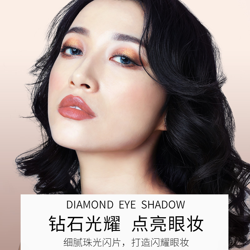 ZEESEA滋色旗舰店ZEESEA滋色液体眼影闪粉大闪偏光钻闪 彩妆高光眼影液单色眼影0