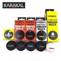 KARAAKAL SQUASH BALL FIRST SCHOOL BLUE DOT IN ORDER RED DOT INTERMEDIATE SINGLE DOUBLE YELLOW SPOT PROFESSIONAL MATCH SQUASH WHITE BALL