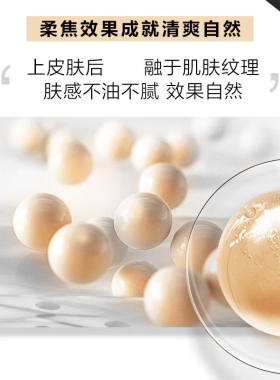 曼秀雷敦男士立体双色遮瑕棒EX遮瑕膏自然修颜遮痘印斑点黑眼圈