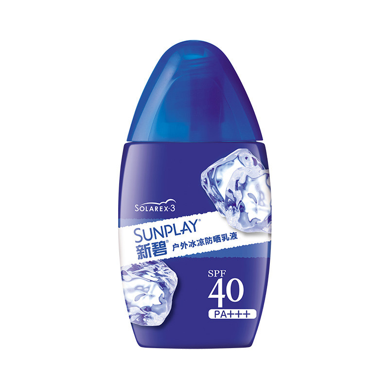 曼秀雷敦户外面部学生冰凉40 曼秀雷敦杰鼎防晒霜