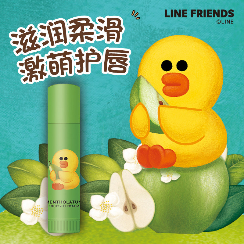 曼秀雷敦滋润保湿小巧迪士尼护手霜 曼秀雷敦杰鼎护手霜