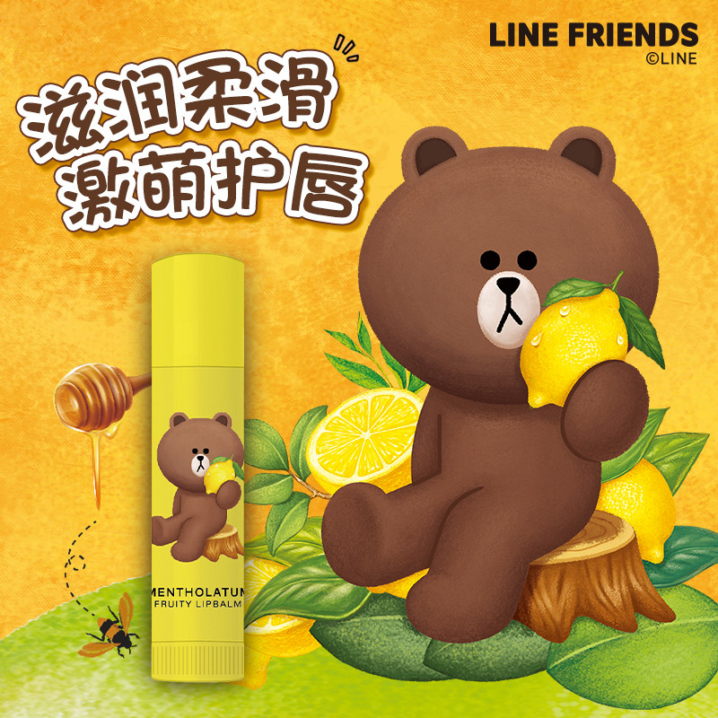 曼秀雷敦修护果香唇膏套装护手霜 曼秀雷敦杰鼎护手霜