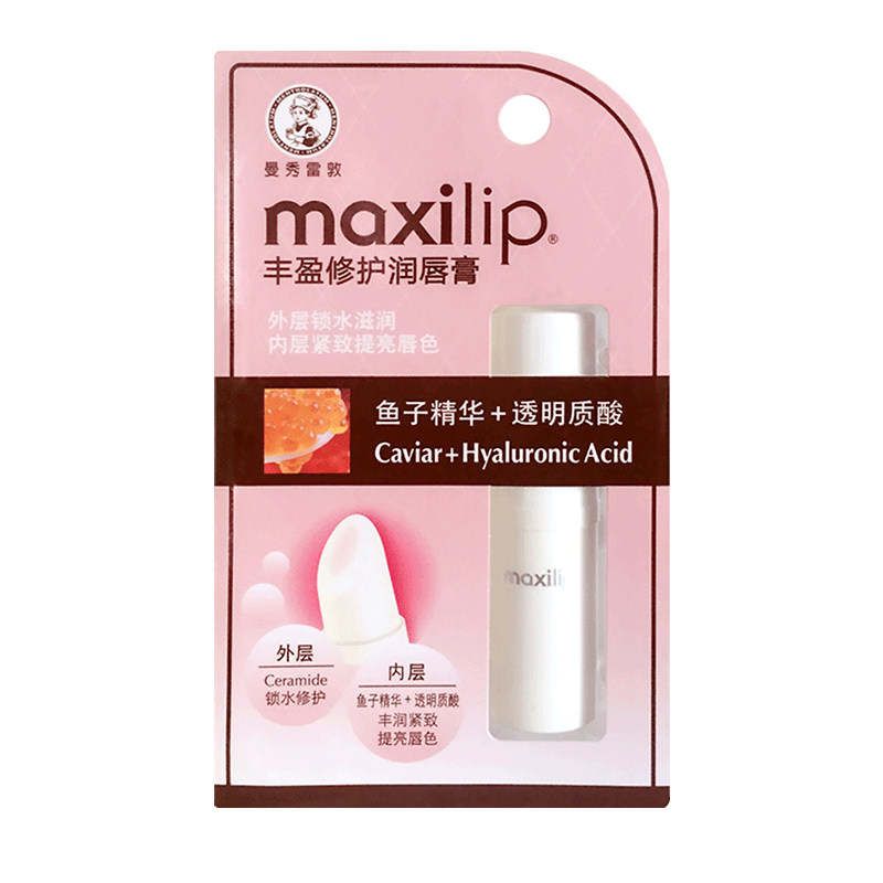 曼秀雷敦丰盈鱼子精华3.8 g润唇膏 曼秀雷敦杰鼎润唇膏