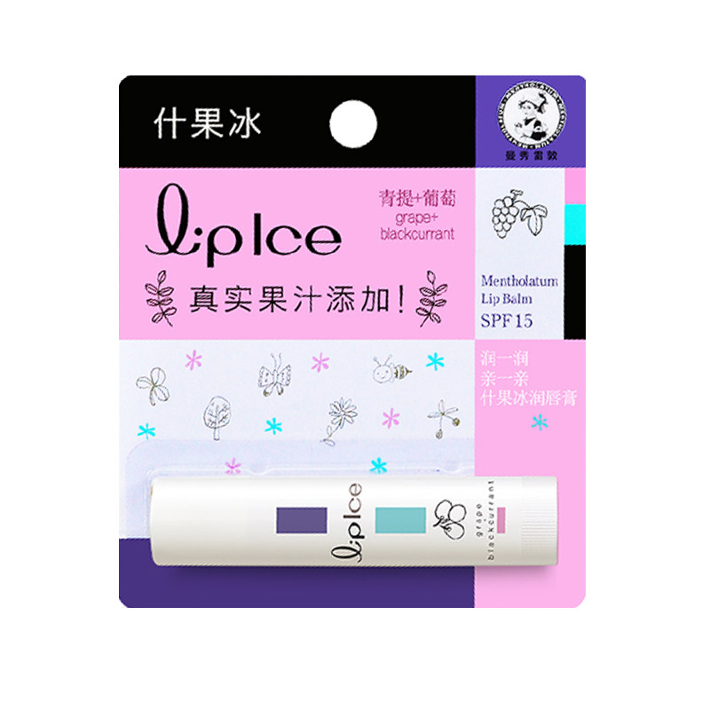 曼秀雷敦防晒保湿滋润防干裂润唇膏 曼秀雷敦杰鼎润唇膏