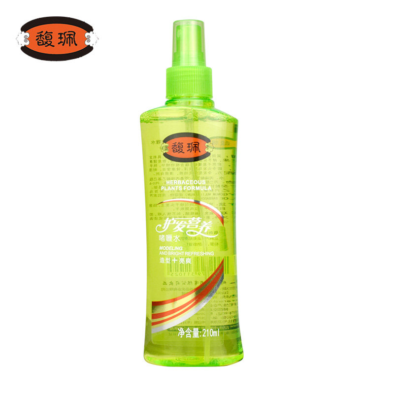 馥佩护发营养男女士保湿造型啫喱水 红丫头化妆品头发造型