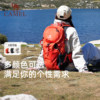 Camel King Kaijia Mountaineering Bag Large Capacity Hiking Bag