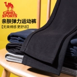 Осенние штаны, повседневные брюки для отдыха, комбинезон для спортзала подходит для мужчин и женщин, свободный прямой крой, для бега