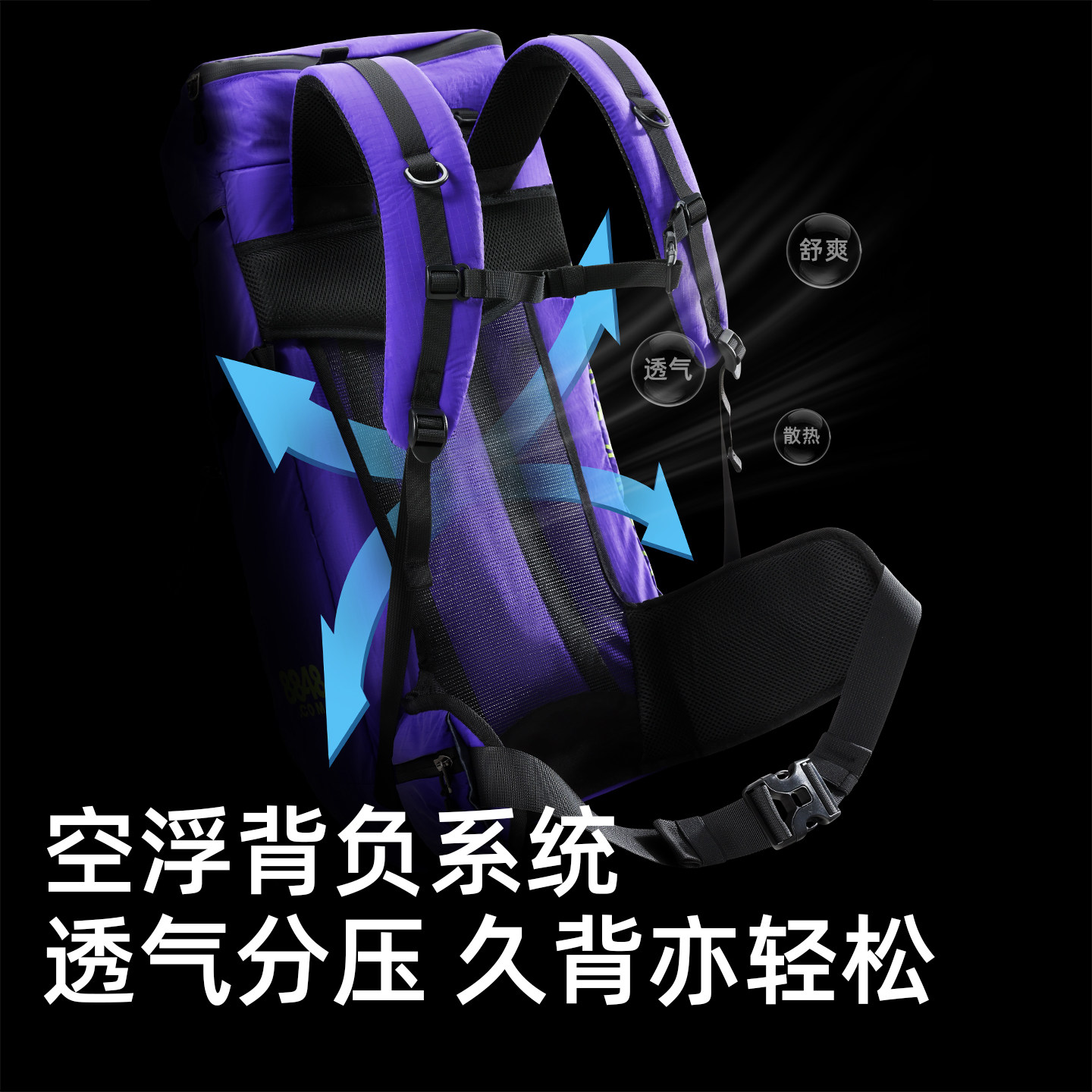 【U型拉链快取】骆驼户外专业登山包大容量重装徒步爬山双肩背包,淘宝优惠券,粉丝福利购,淘宝优惠卷