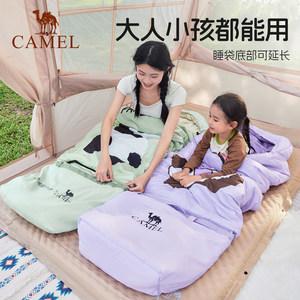 骆驼户外儿童睡袋熊猫联名成人露营午睡秋冬保暖加厚冬隔脏学生款