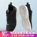 Мужская дышащая амортизирующая спортивная обувь, коллекция 2021, осенняя, мягкая подошва