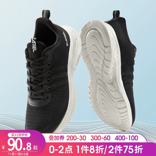 Мужская дышащая амортизирующая спортивная обувь, коллекция 2021, осенняя, мягкая подошва