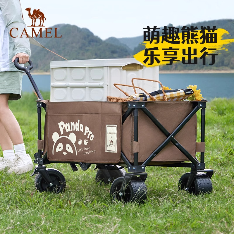 camel熊猫露营车户外营地车聚拢宽轮刹车高颜值儿童可躺营地车,淘宝优惠券,粉丝福利购,淘宝优惠卷