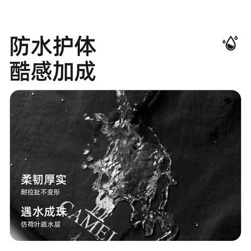 骆驼单肩饺子包通勤斜挎包肩带可调节大容量轻量化轻巧男女背包 - 图3