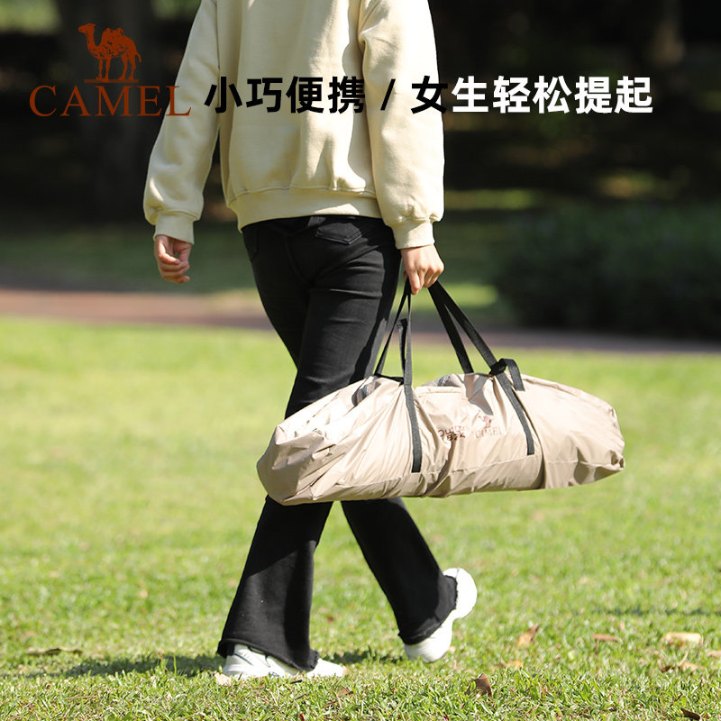  骆驼户外用品露营/旅游/登山帐篷