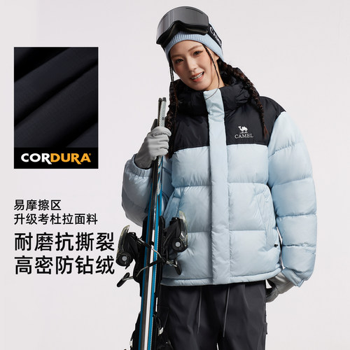 【热巴同款】骆驼羽神PRO户外羽绒服冬季防风保暖外套鹅绒面包服 - 图1