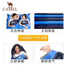 Спальный мешок 骆驼户外睡袋大人加厚防寒成人单人四季通用款露营被子双人保暖男