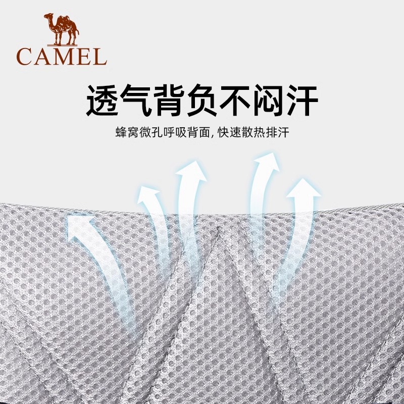 骆驼运动腰包男女士跑步专用手机袋马拉松腰带晨跑轻便健身装备