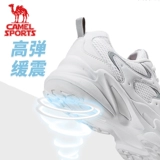 Трендовая дышащая спортивная обувь на платформе для отдыха, осенняя, в корейском стиле