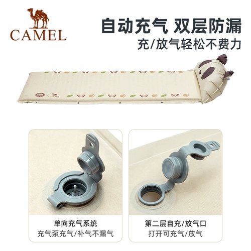 Дорожная портативная палатка для кемпинга для домашнего использования, напольный коврик для пикника